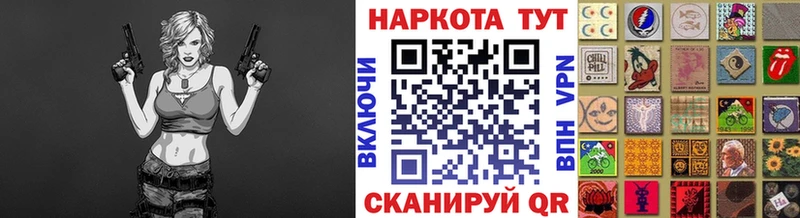 Купить наркотики Ленинск МЕТАДОН  Alpha-PVP  ГАШИШ  Меф мяу мяу  КОКАИН  АМФЕТАМИН 