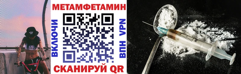 Amphetamine VHQ  Ленинск 