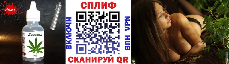 купить наркоту  Ленинск  kraken ссылки  Canna-Cookies марихуана 