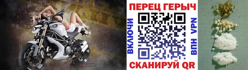 это наркотические препараты  Ленинск  Героин VHQ 