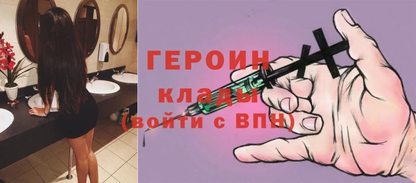 индика Балахна