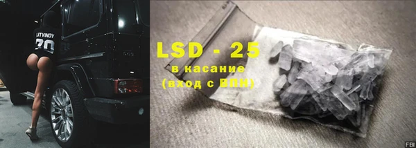 каннабис Балабаново