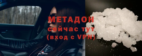 гашик Баксан