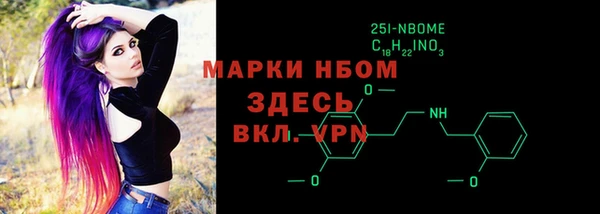 круглые Надым