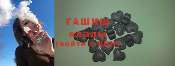 каннабис Балабаново