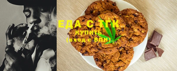 гашик Баксан