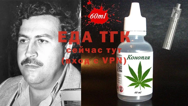 гашик Баксан