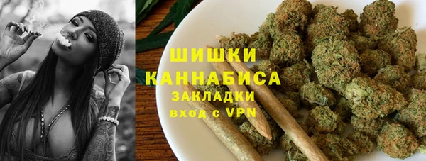 гашик Баксан