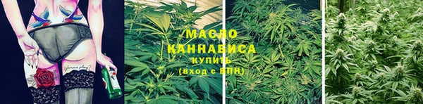 соль ск Наволоки
