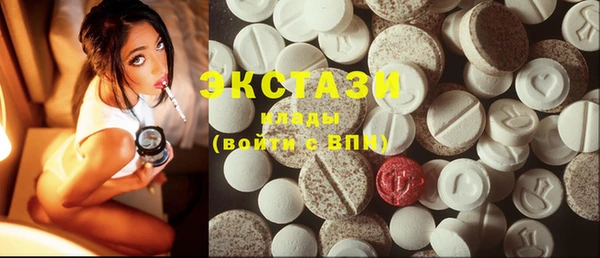 гашик Баксан