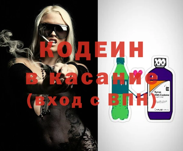 гашик Баксан