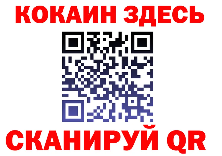 А ПВП СК КРИС как войти это KRAKEN Ленинск